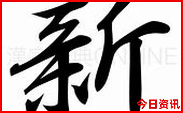 武汉哪里适合小孩玩的地方
